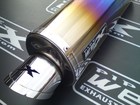 Hyosung 650 R + S Pipe Werx Colour Titanium Oval Street Legal Exhaust