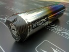 Z1000 10 - 12 Pipe Werx Colour Titanium Tri-Oval CarbonEdge Street Legal Exhaust