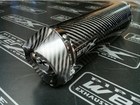 Yamaha YZF R1 2009 onwards Pair of Pipe Werx Carbon Fibre Oval CarbonEdge Street Legal Exhausts